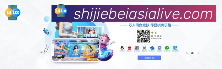 用户互动社区