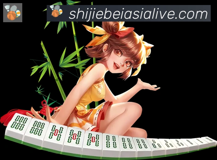 巴西世界杯投注入口全站App